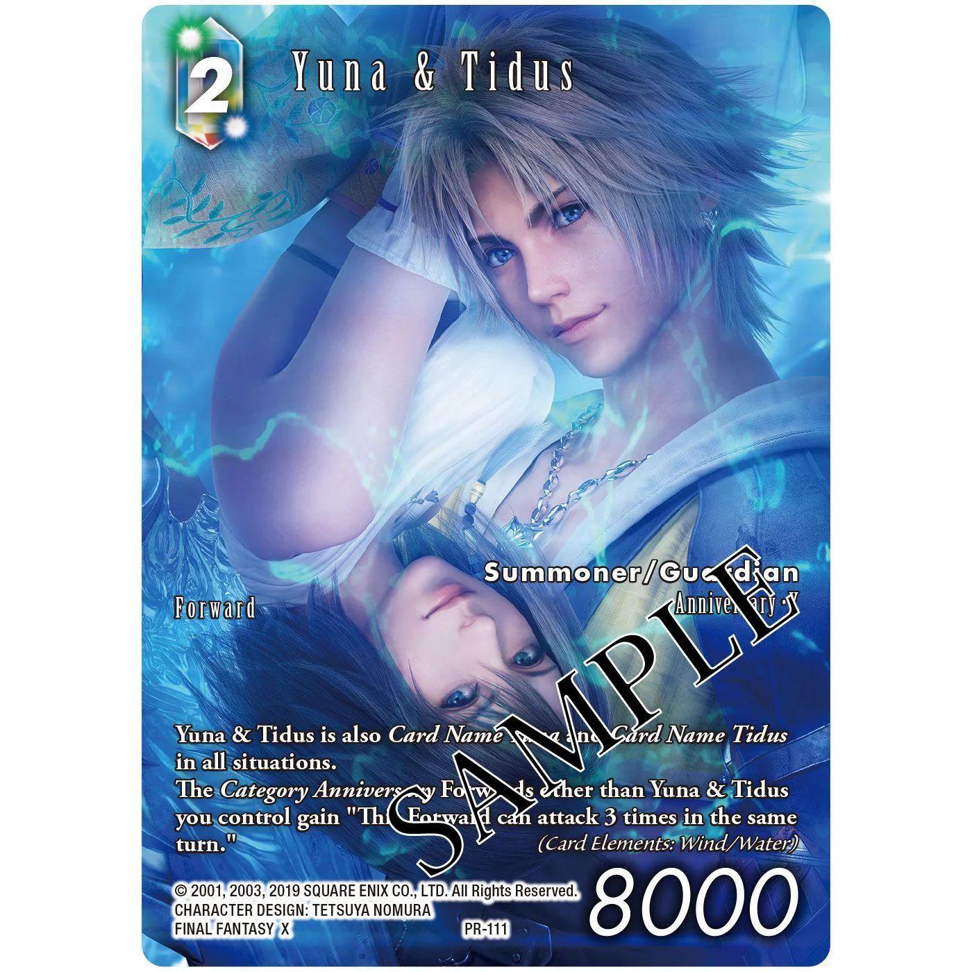 Final Fantasy TCG Anniversary Collection Set 2022 - Image 9