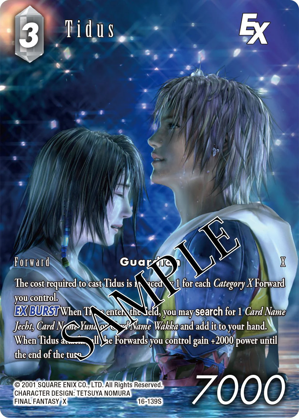 Final Fantasy TCG: Custom Starter Set FINAL FANTASY X - Image 3