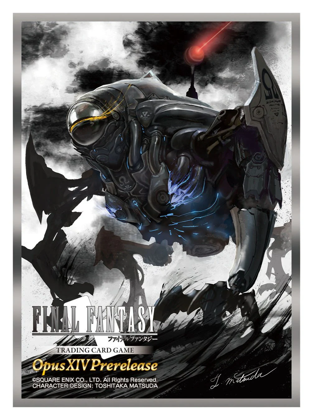 Final Fantasy TCG Opus 14 Pre-Release Kit - Image 4