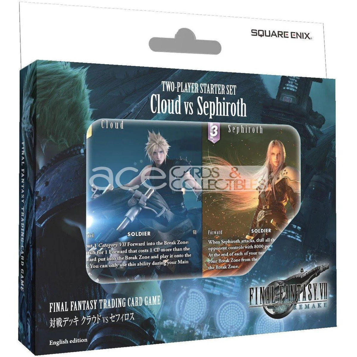 Final Fantasy TCG: Two-Player Starter Set Cloud Vs Sephiroth