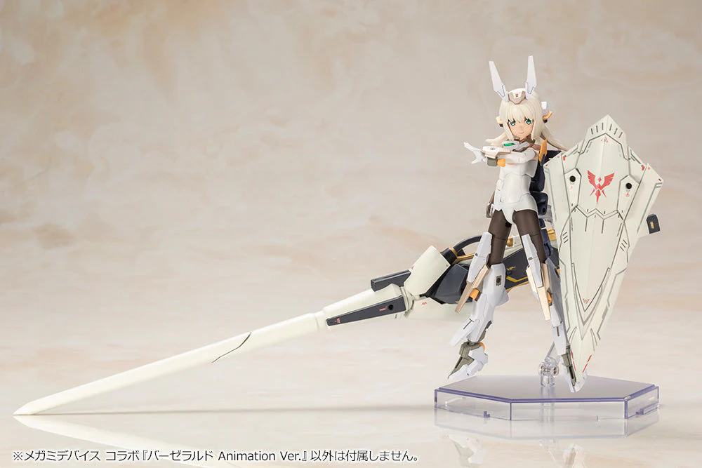 Frame Arms Girl "Baselard" (Animation Ver.) - Image 14
