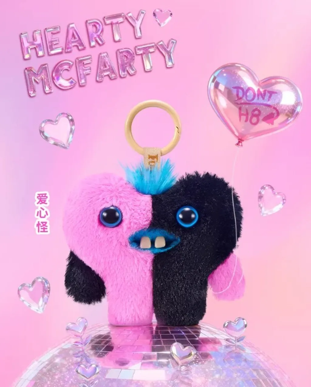 Fuggler Funny Ugly Monster "Baby Pinkles" Blind Box - Image 5