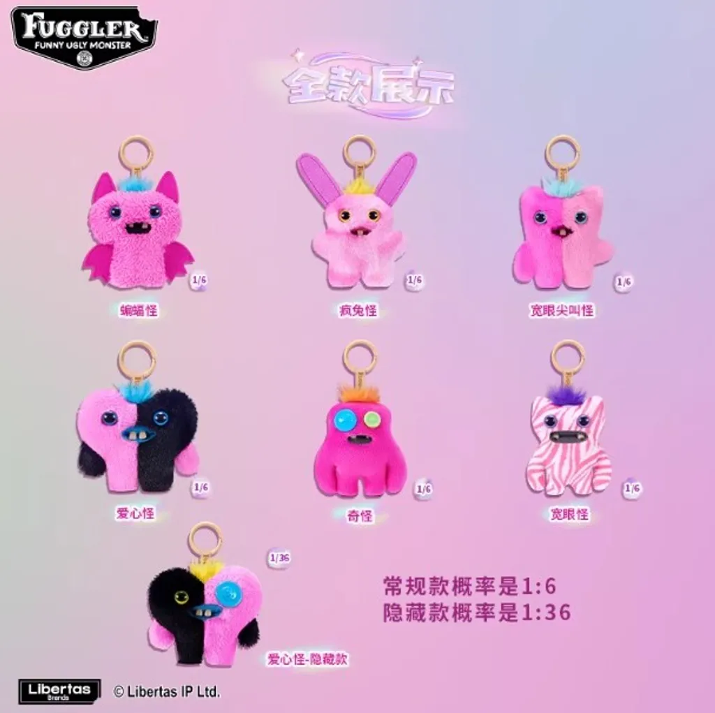 Fuggler Funny Ugly Monster "Baby Pinkles" Blind Box - Image 9