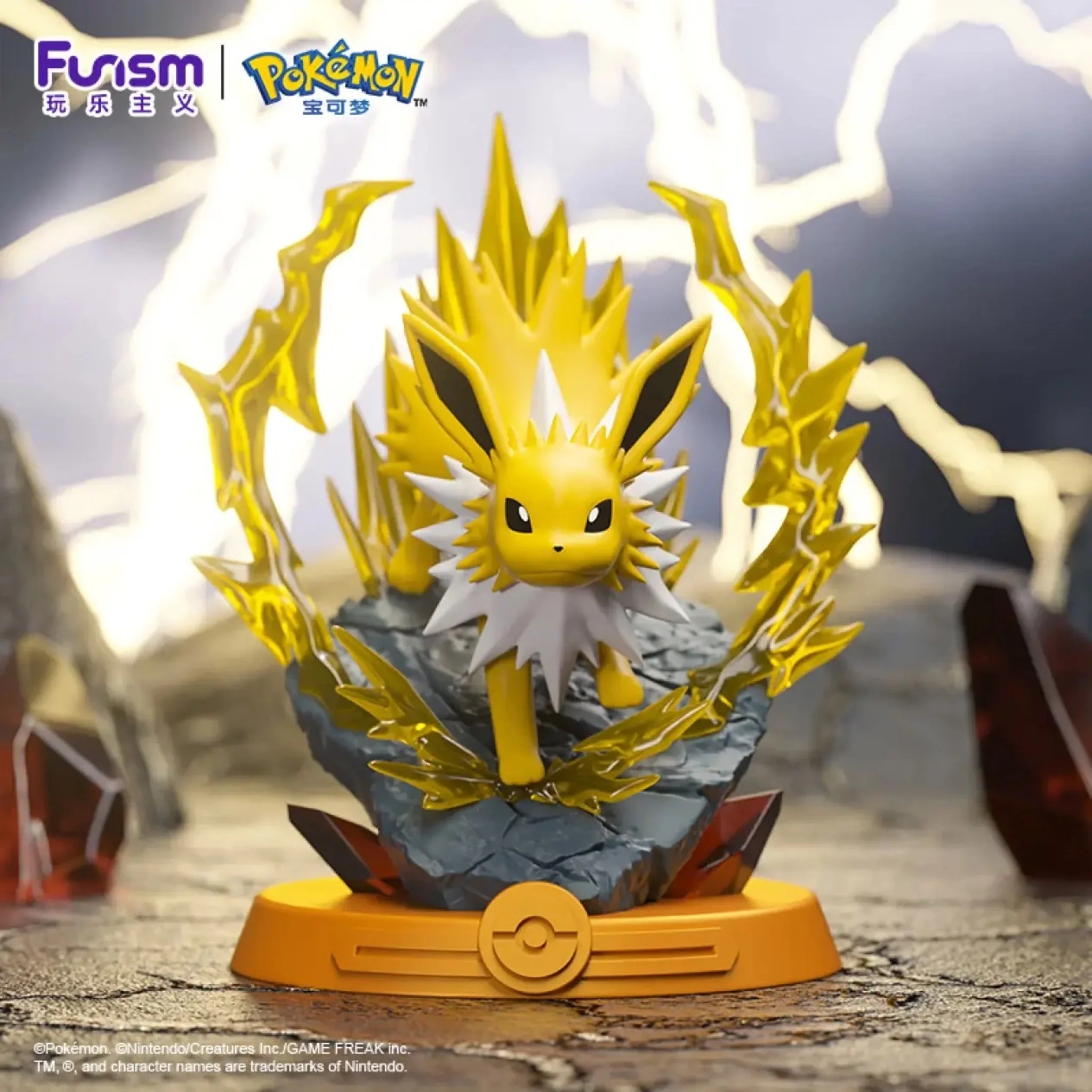 FUNISM Pokémon Adventure! Eevee Series 2 - Image 10