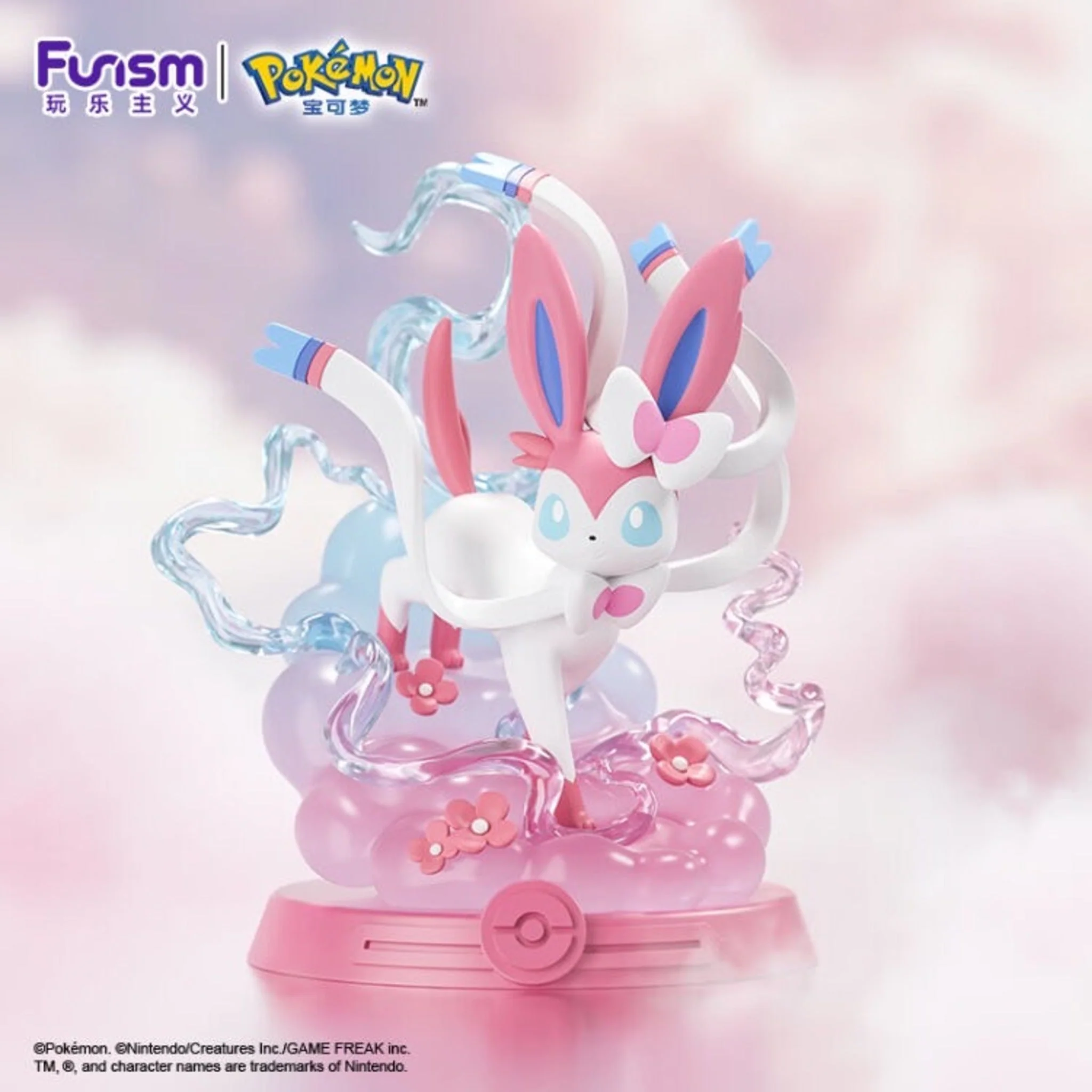 FUNISM Pokémon Adventure! Eevee Series 2 - Image 3