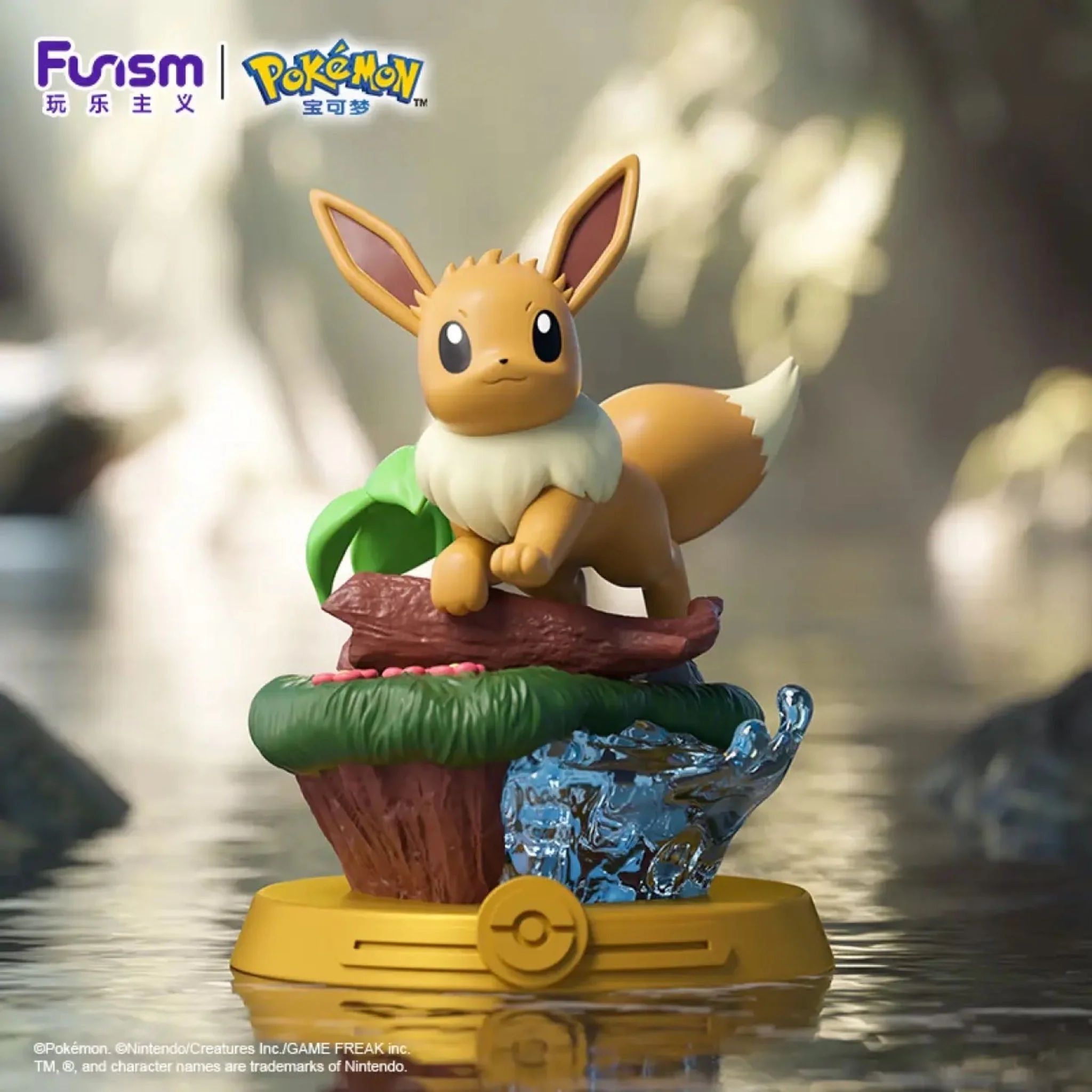 FUNISM Pokémon Adventure! Eevee Series 2 - Image 7