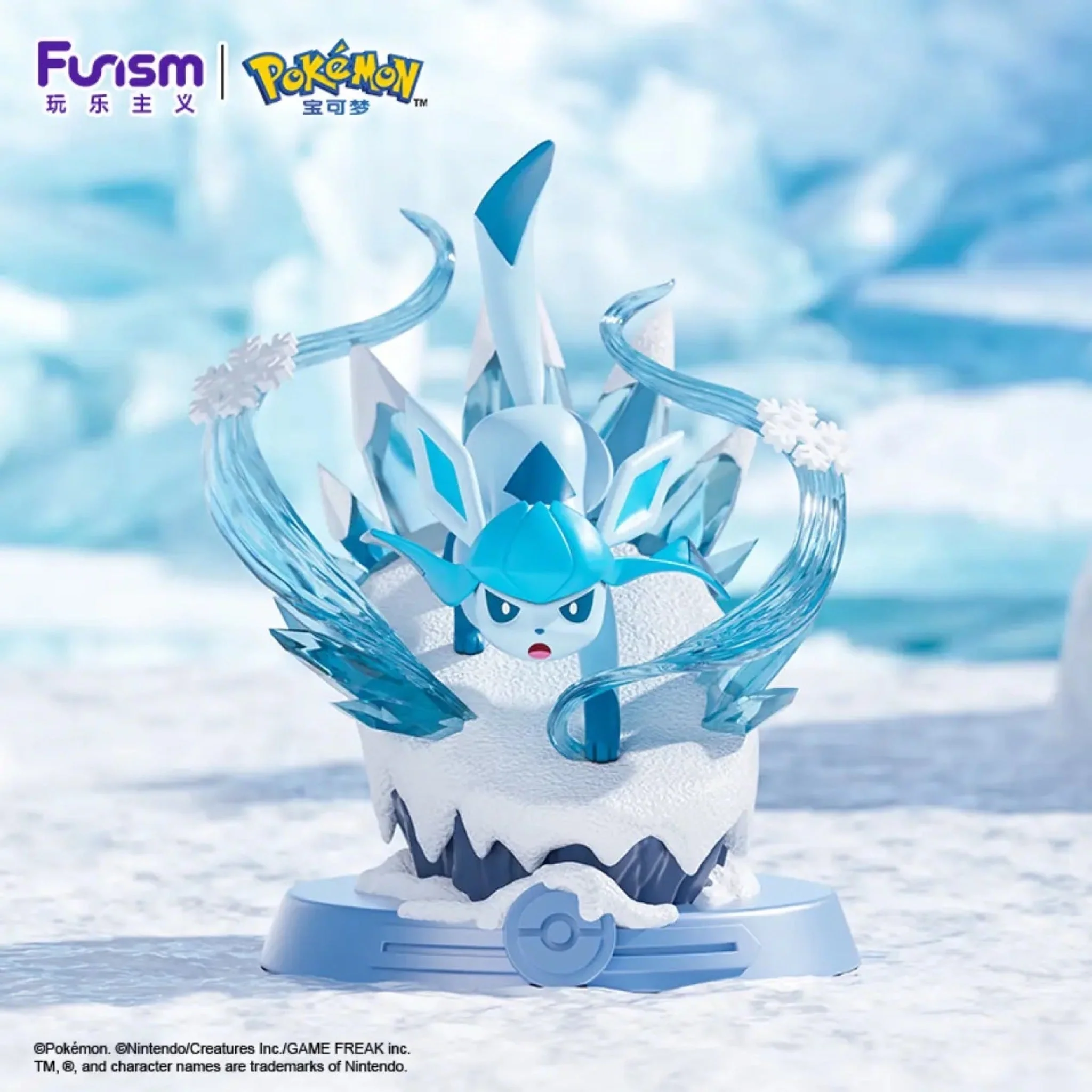 FUNISM Pokémon Adventure! Eevee Series 2 - Image 8