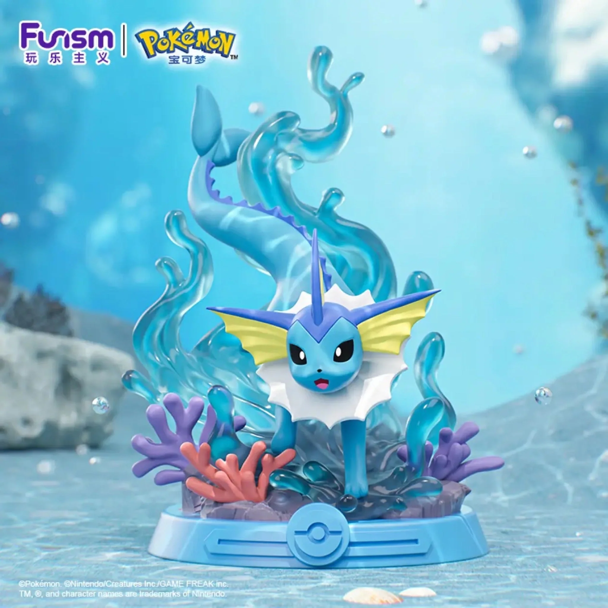 FUNISM Pokémon Adventure! Eevee Series 2 - Image 9
