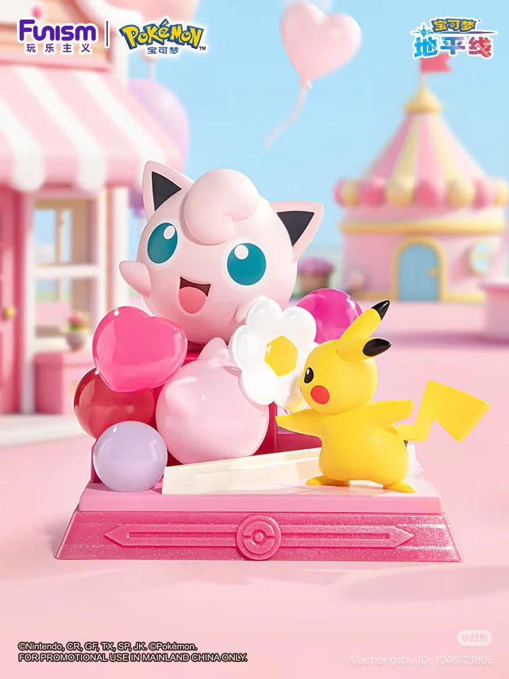 FUNISM x Pikachu And Friends Series Blind Box - Image 7