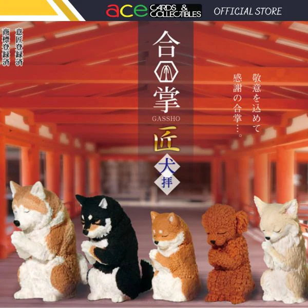 Gassho Artisan Dog Worship