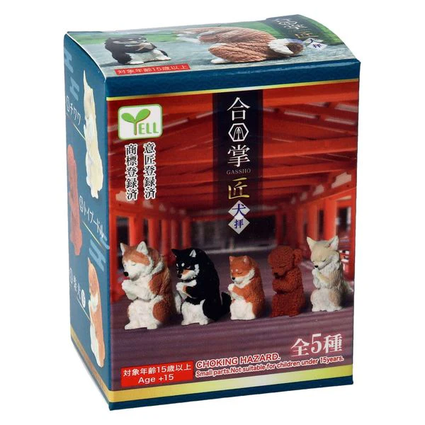 Gassho Artisan Dog Worship - Image 4