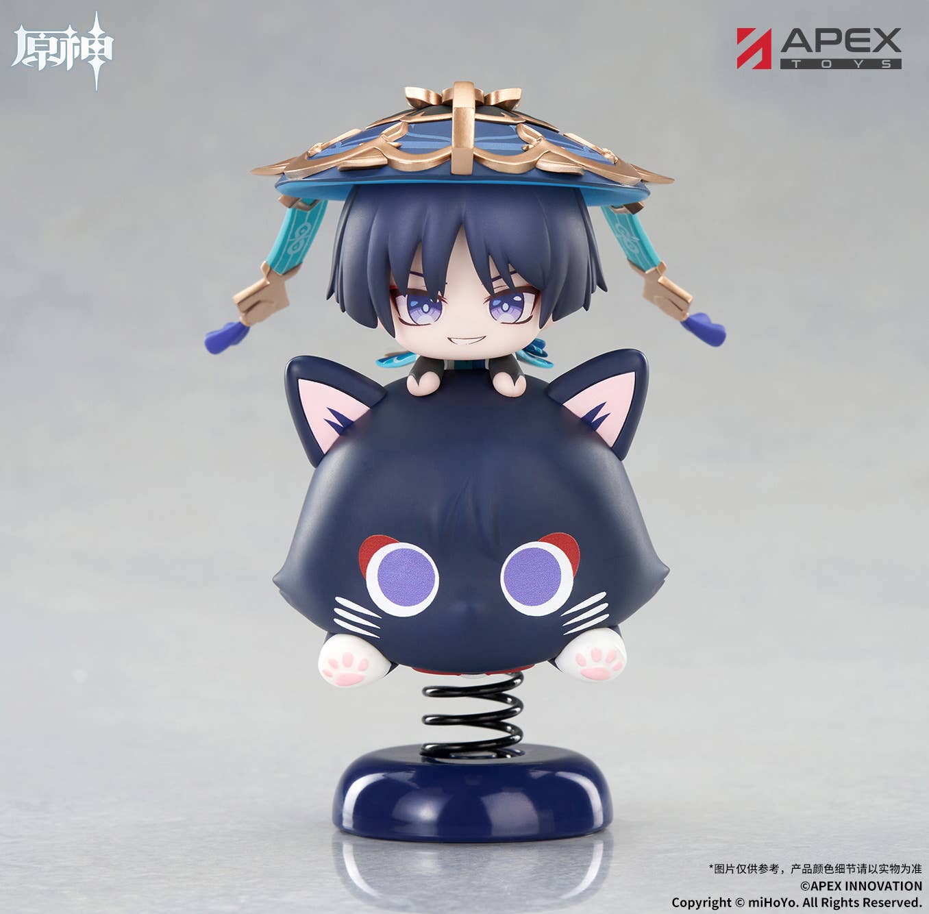 Genshin Impact APEX Springy Wanderer Chibi Figure - Image 3