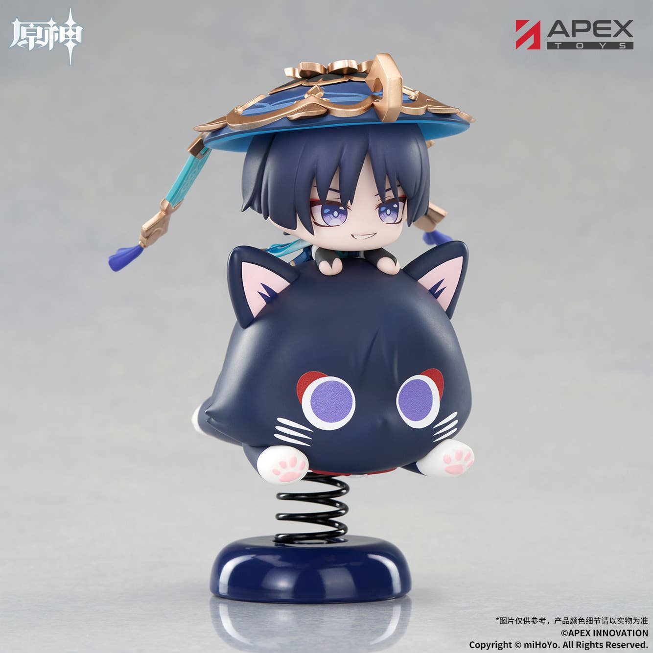 Genshin Impact APEX Springy Wanderer Chibi Figure - Image 4