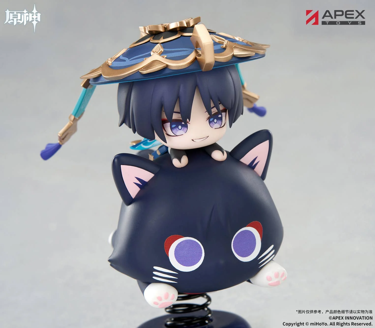 Genshin Impact APEX Springy Wanderer Chibi Figure - Image 9