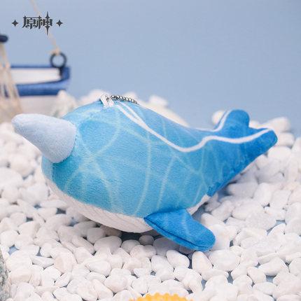 Genshin Impact "Childe's Narwhal" Plushie Keychain - Image 3