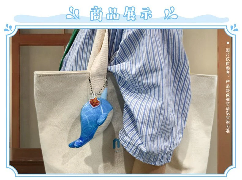 Genshin Impact "Childe's Narwhal" Plushie Keychain - Image 4