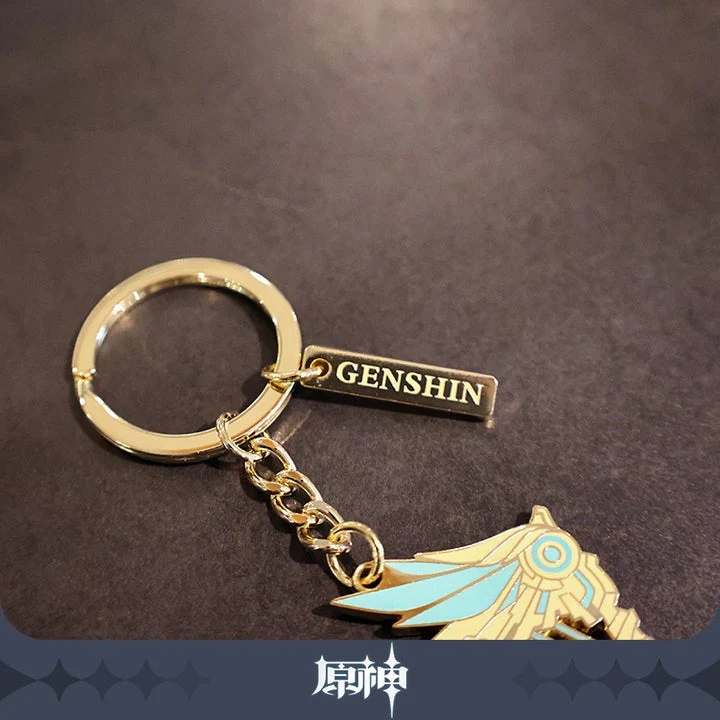 Genshin Impact Epitome Invocation Weapon Metallic Keychain "Wolf's Gravestone" - Image 4