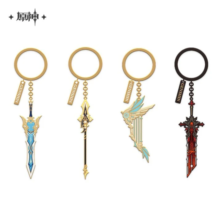 Genshin Impact Epitome Invocation Weapon Metallic Keychain "Wolf's Gravestone" - Image 5