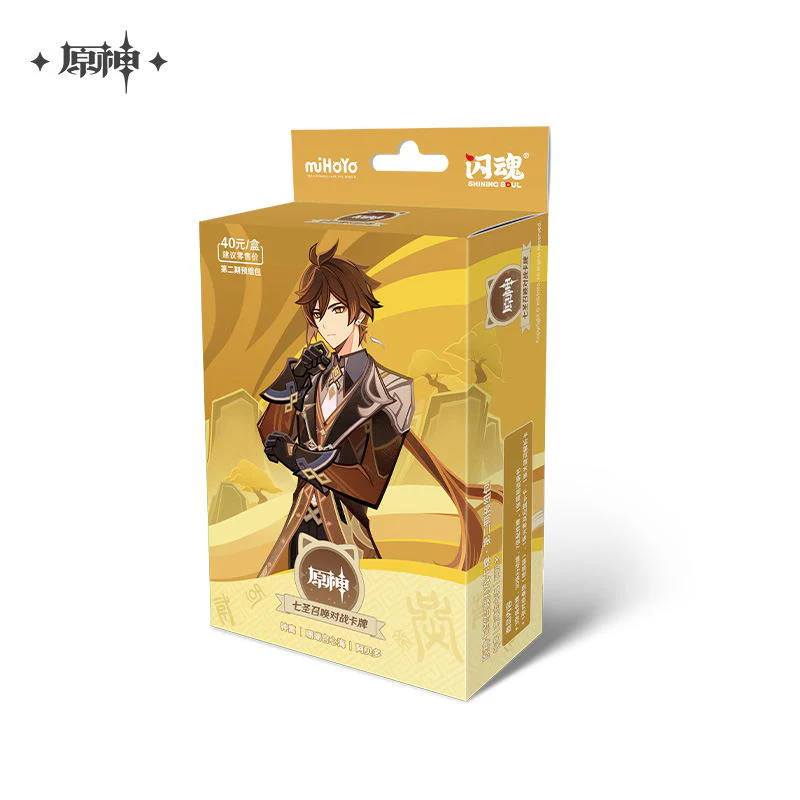 Genshin Impact Genius Invokation TCG Pre Decks - Image 3