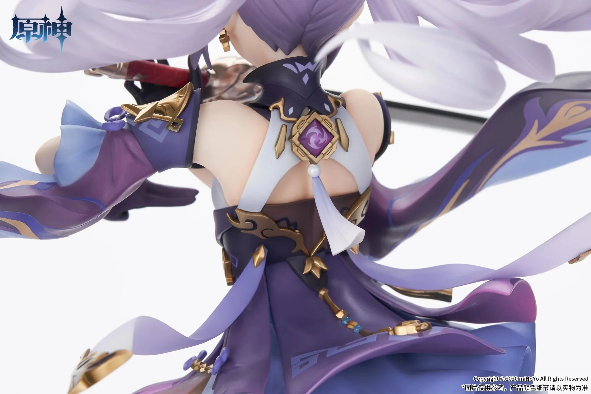 Genshin Impact "Ke Qing" 1/7 Scale Figure - Image 5