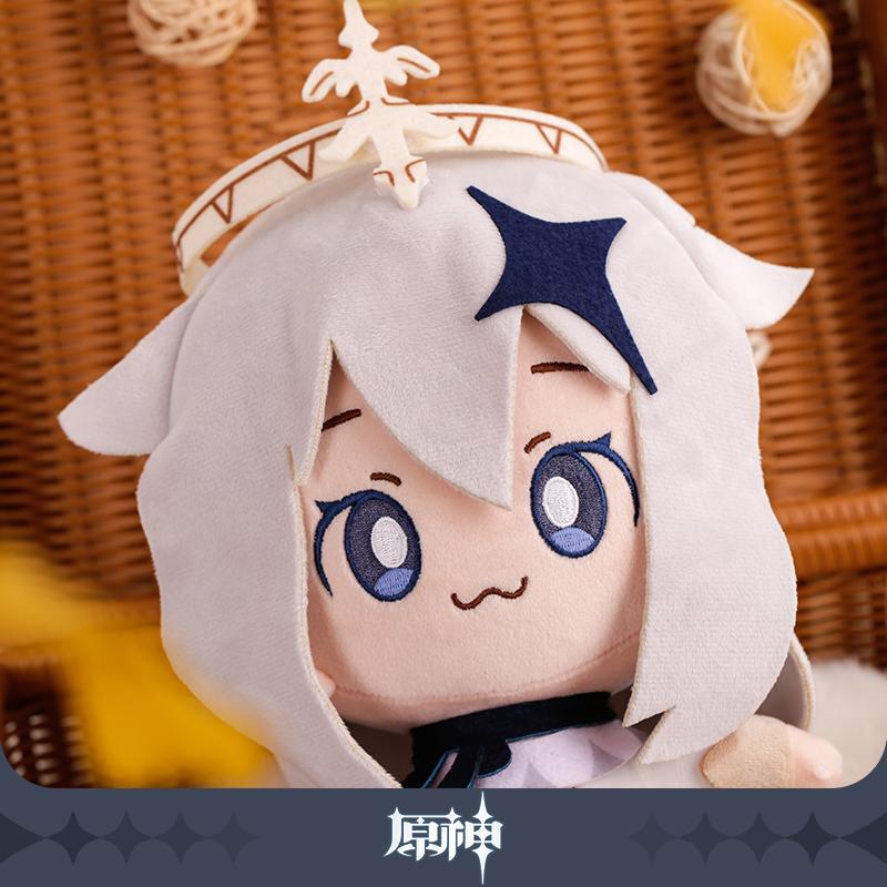 Genshin Impact "Paimon" Plush - Image 4