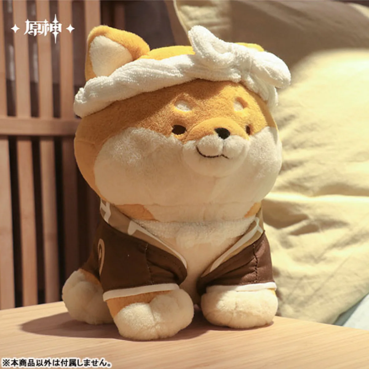 Genshin Impact "Taroumaru" Plush - Image 2