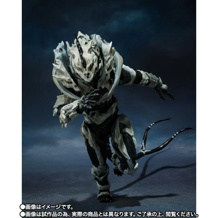 Godzilla S.H. Monster Arts "Monster X" - Image 3