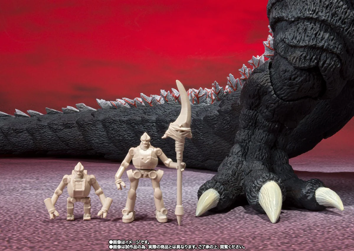 Godzilla Singular Point S.H.MonsterArts "Godzilla Ultima" - Image 5