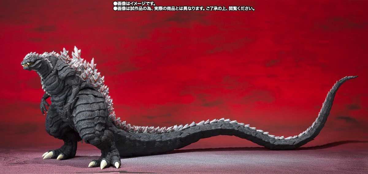 Godzilla Singular Point S.H.MonsterArts "Godzilla Ultima" - Image 7