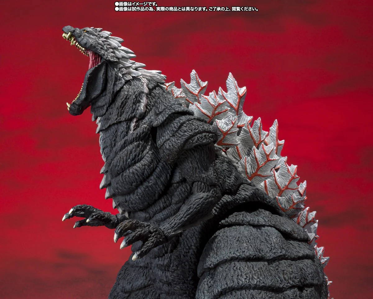 Godzilla Singular Point S.H.MonsterArts "Godzilla Ultima" - Image 9