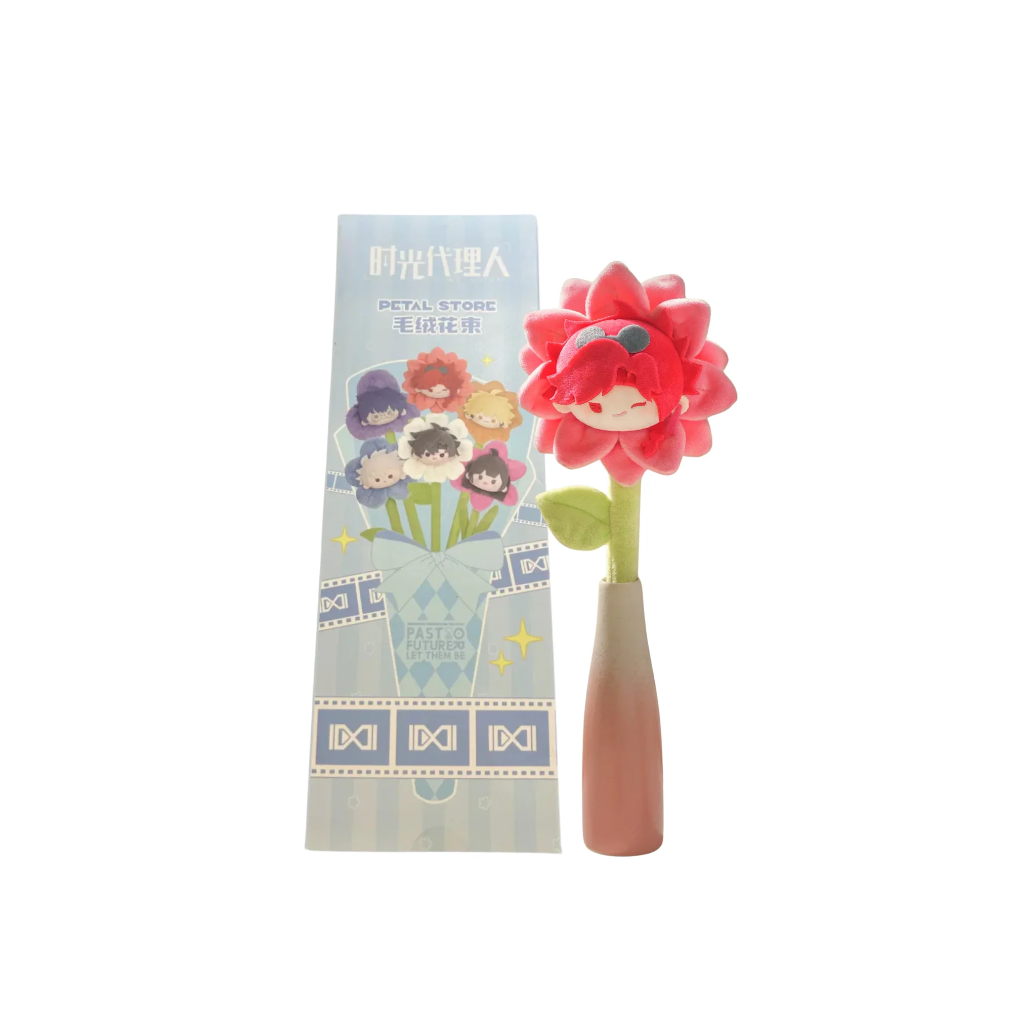 GOODSFUN x Link Click Petal Store Plush Flower Bouquet Blind Box