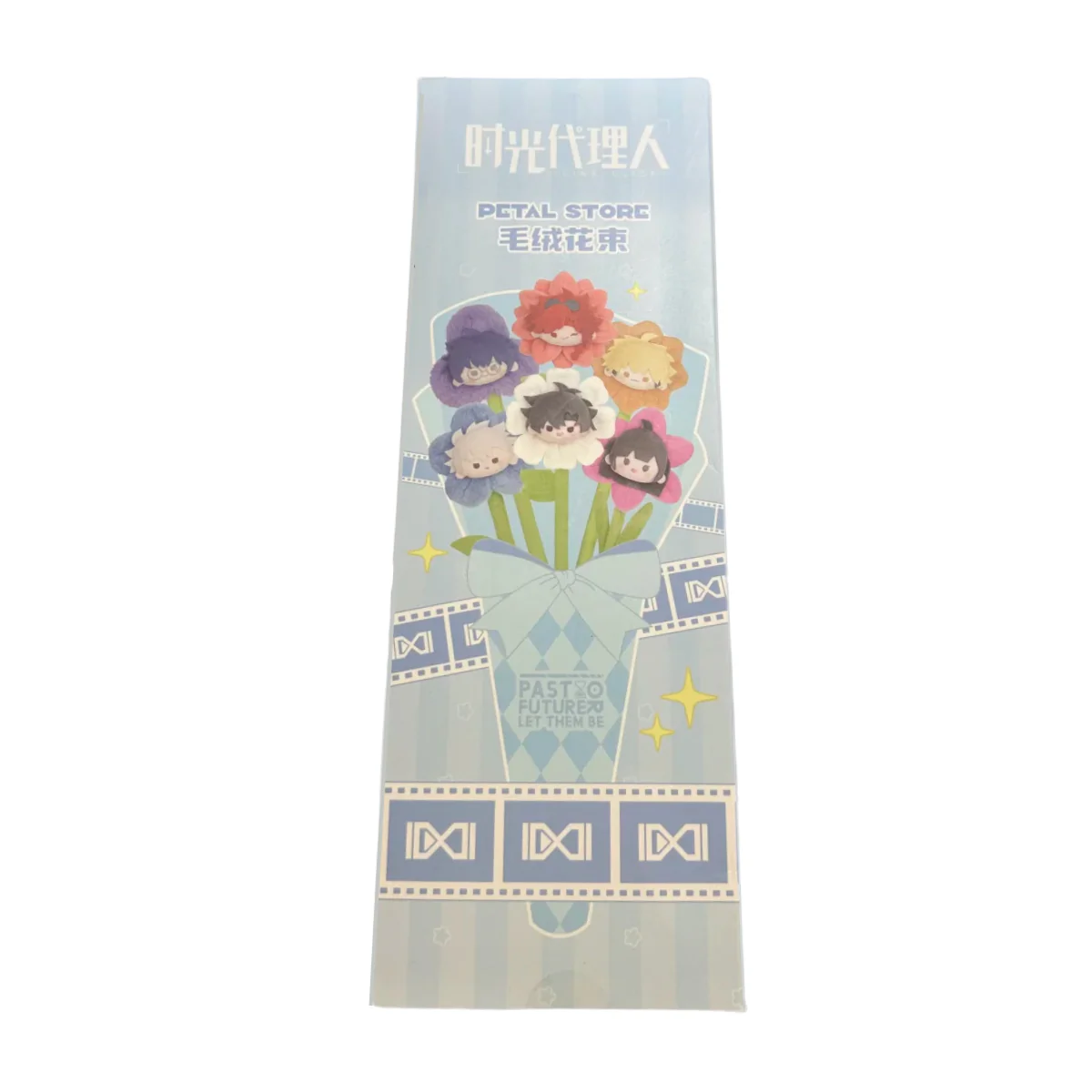 GOODSFUN x Link Click Petal Store Plush Flower Bouquet Blind Box - Image 16