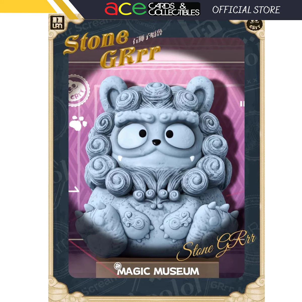 GRrr Magic Museum Series