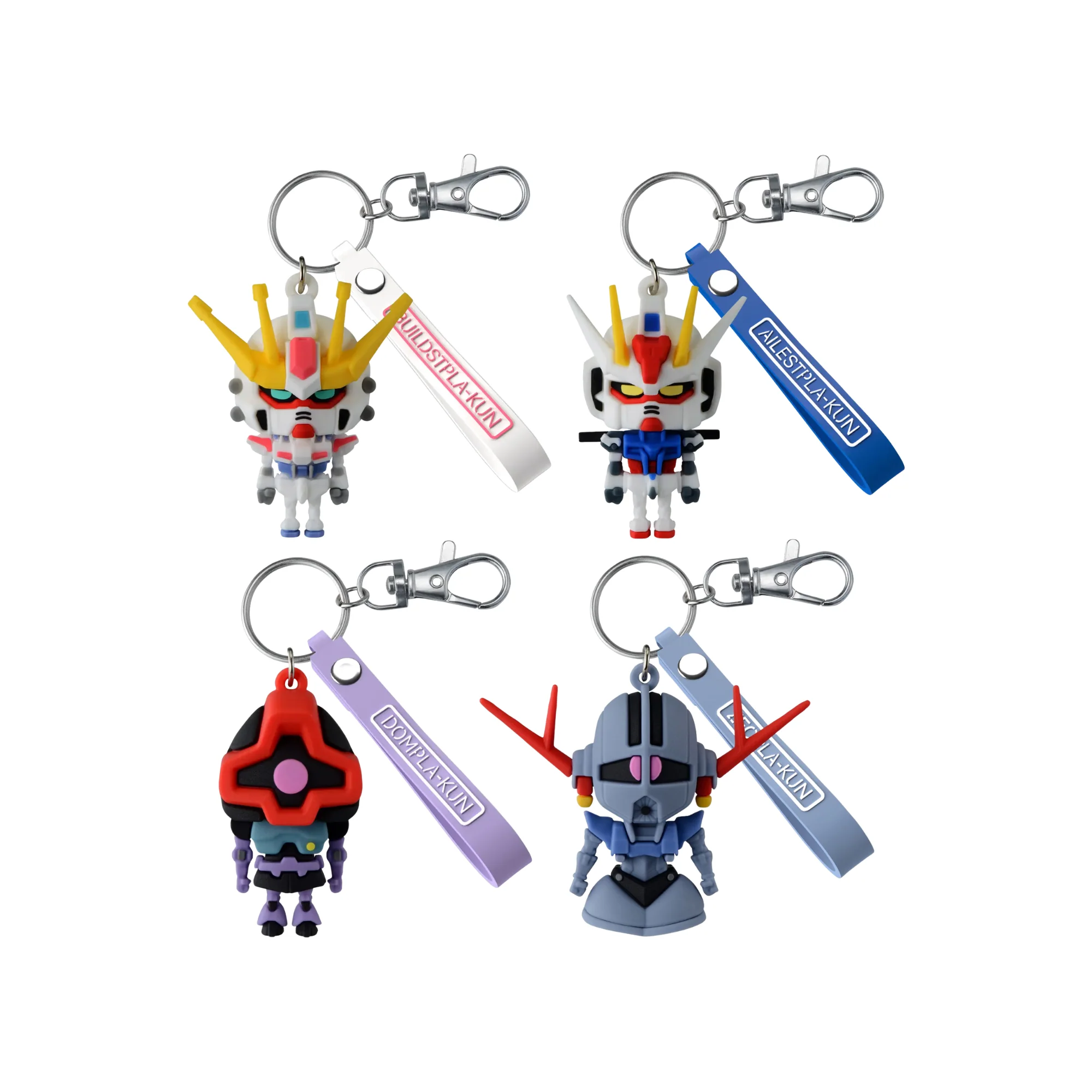 Gundam 3D Rubber Mascot Keychain