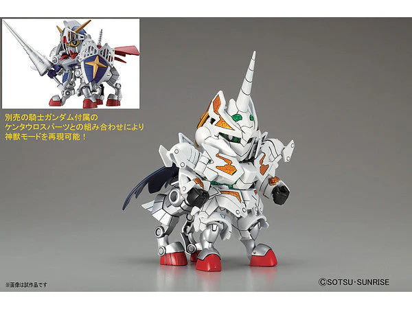 Gundam BB385 Legend BB Knight Unicorn Gundam - Image 4