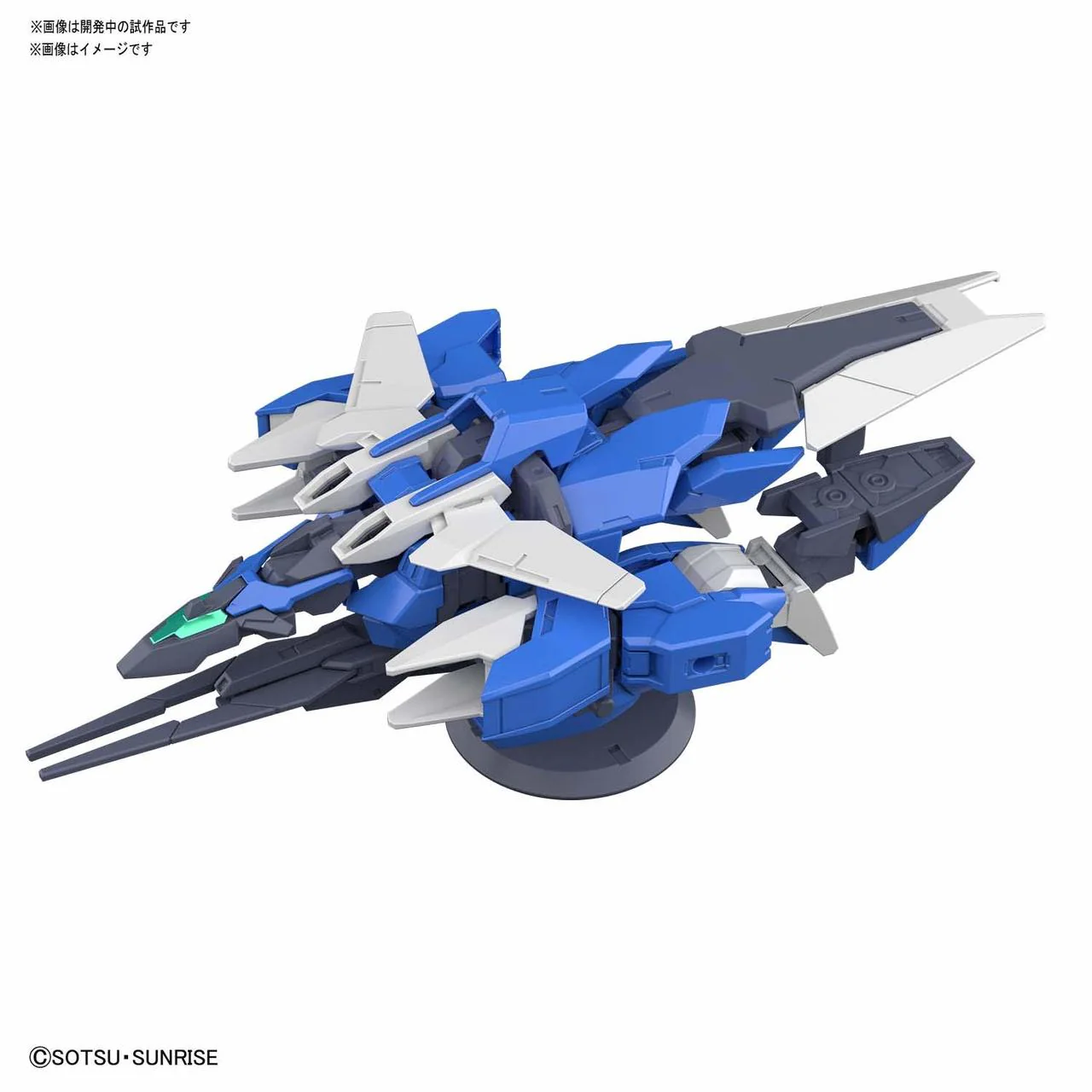 Gunpla HGBD 1/144 Earthree Gundam - Image 4