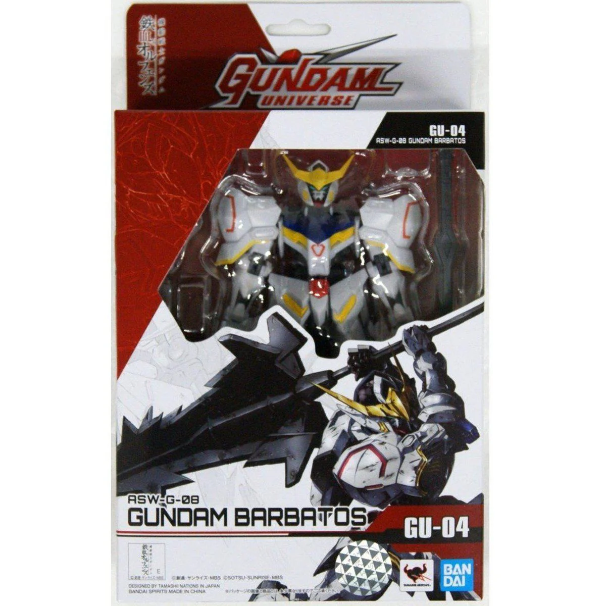 Gundam Universe ASW-G-08 Gundam Barbatos
