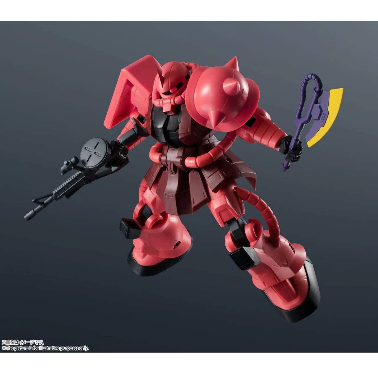 Gundam Universe MS-06S Char's Zaku II - Image 2