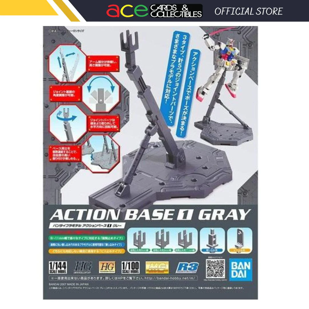 Gunpla 1/100 Action Base 1 Gray