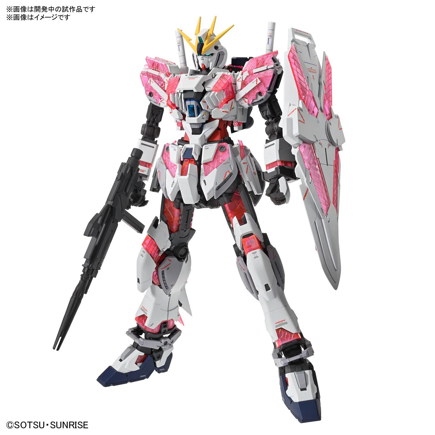 Gunpla 1/100 MG Narrative Gundam C-Packs Ver Ka - Image 2