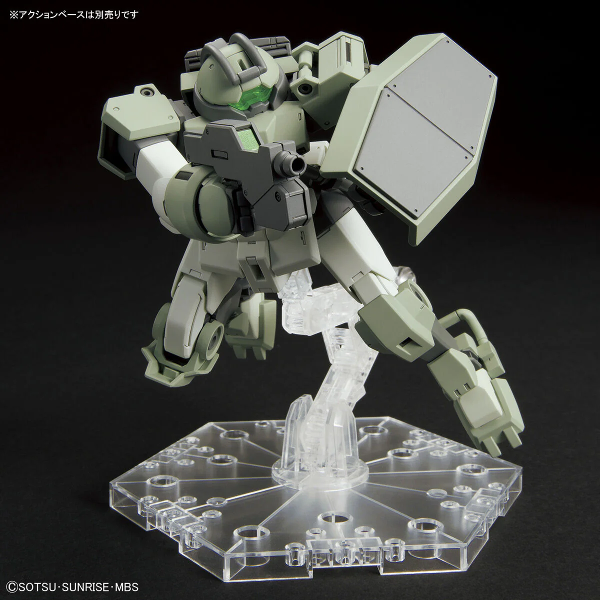 Gunpla 1/144 HG Demi Trainer - Image 6