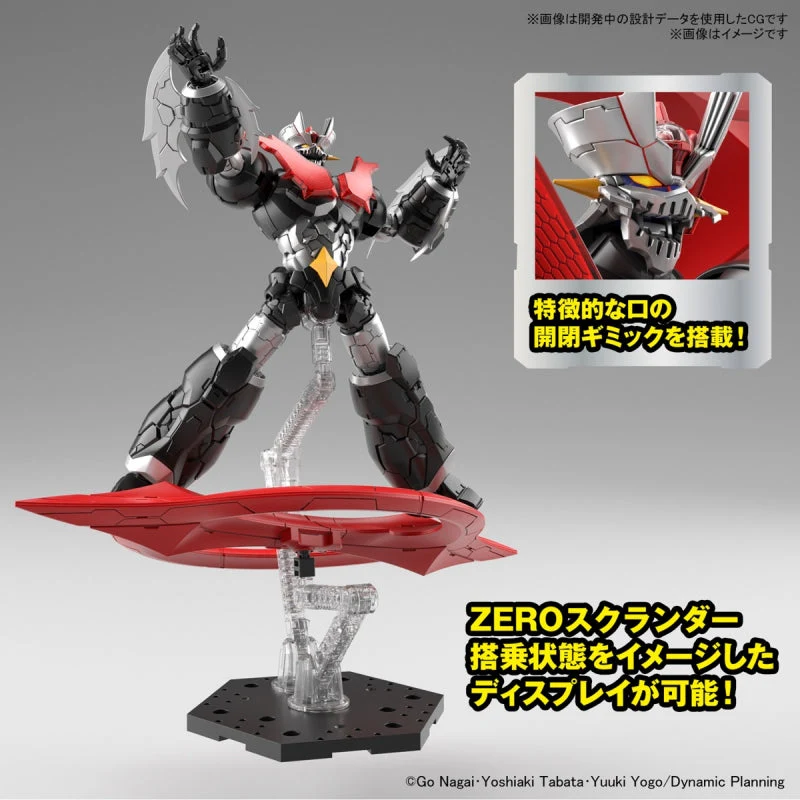 Gunpla 1/144 HG Gundam Mazinger Zero (Infinitism) - Image 17