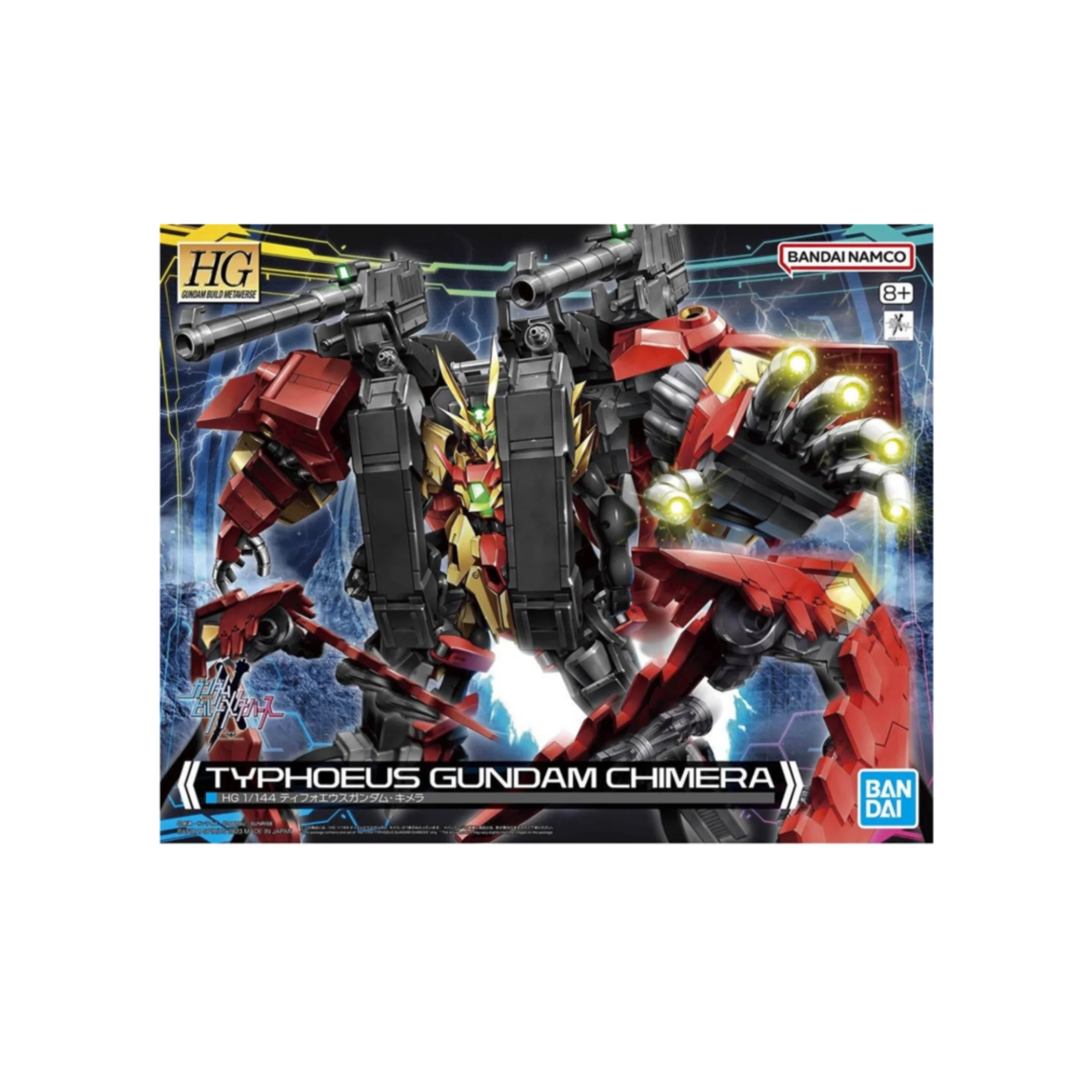 Gunpla 1/144 HG Typhoeus Gundam Chimera