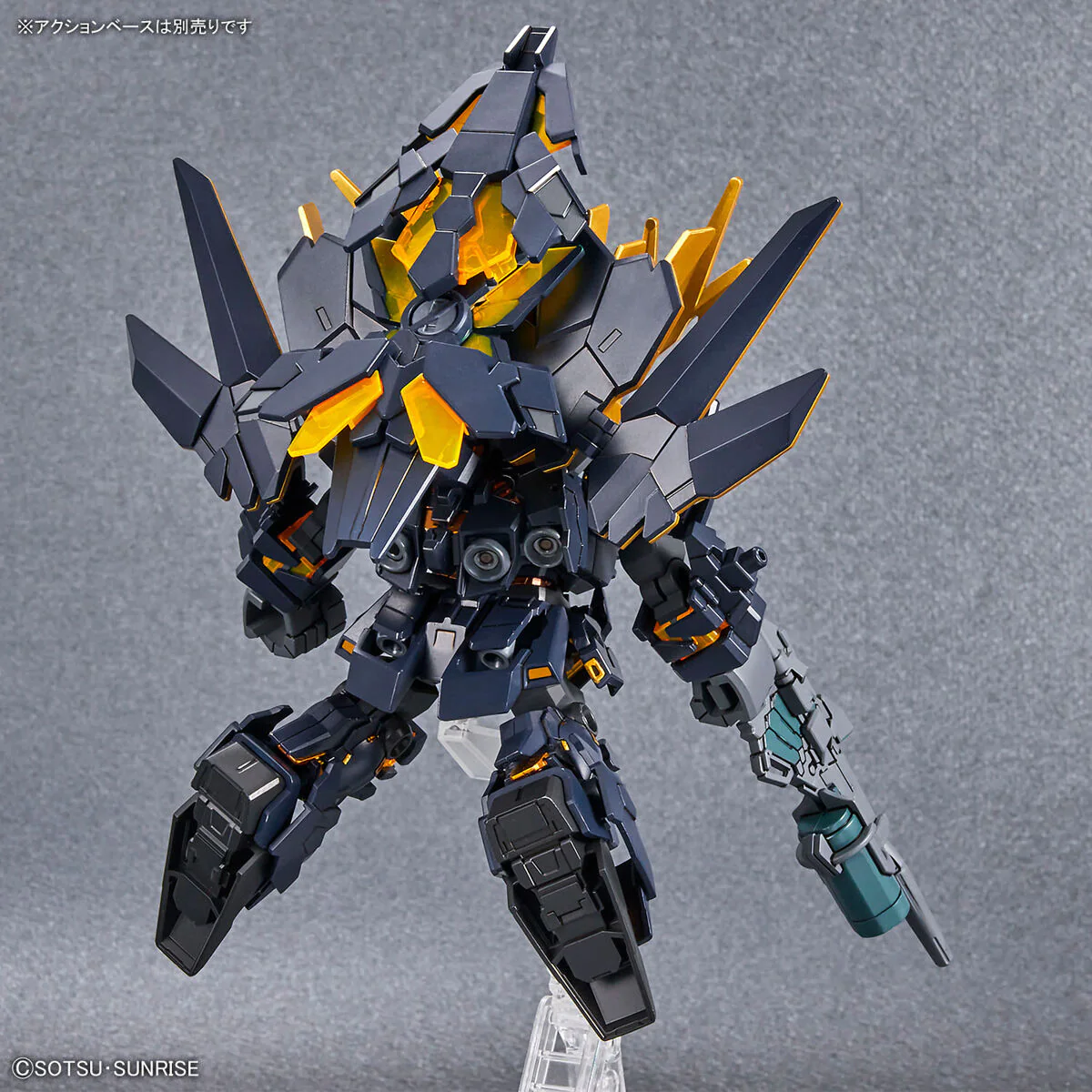 Gunpla 2000 SDCS Unicorn 02 Banshee Destroy Mode & Banshee Norn Parts Set - Image 5