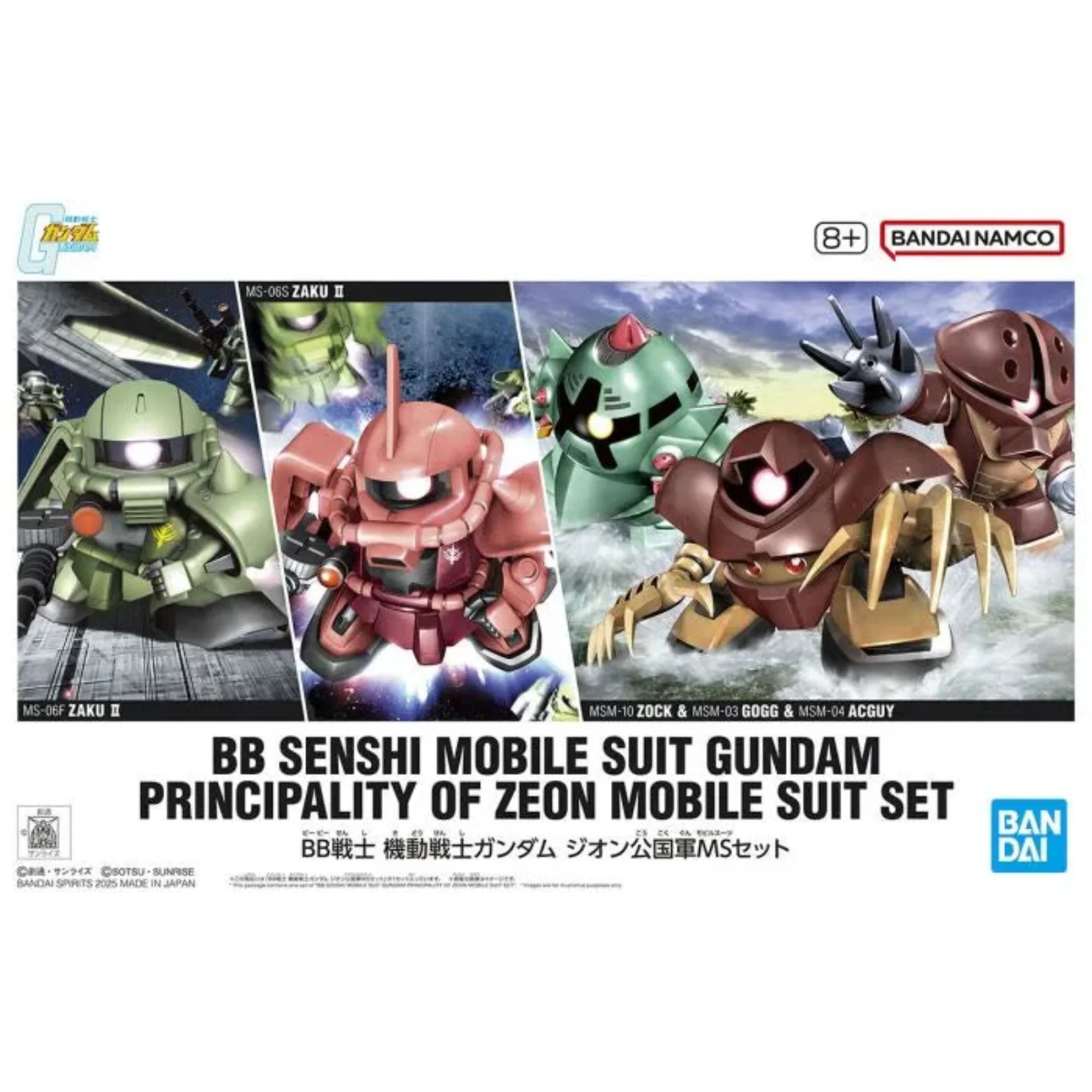 Gunpla BB Senshi Mobile Suit Gundam Zeon Army MS Set