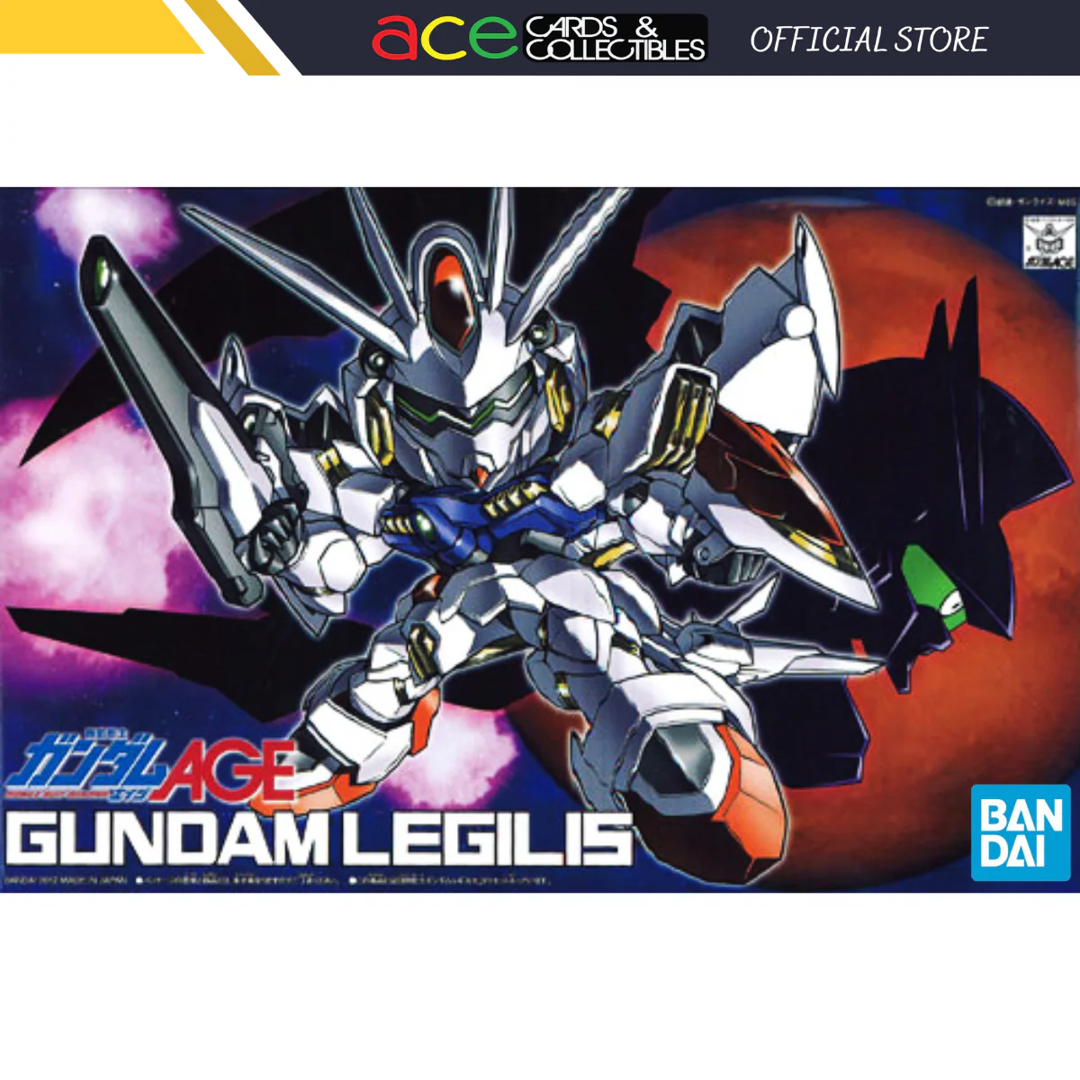 Gunpla BB374 Gundam Legilis