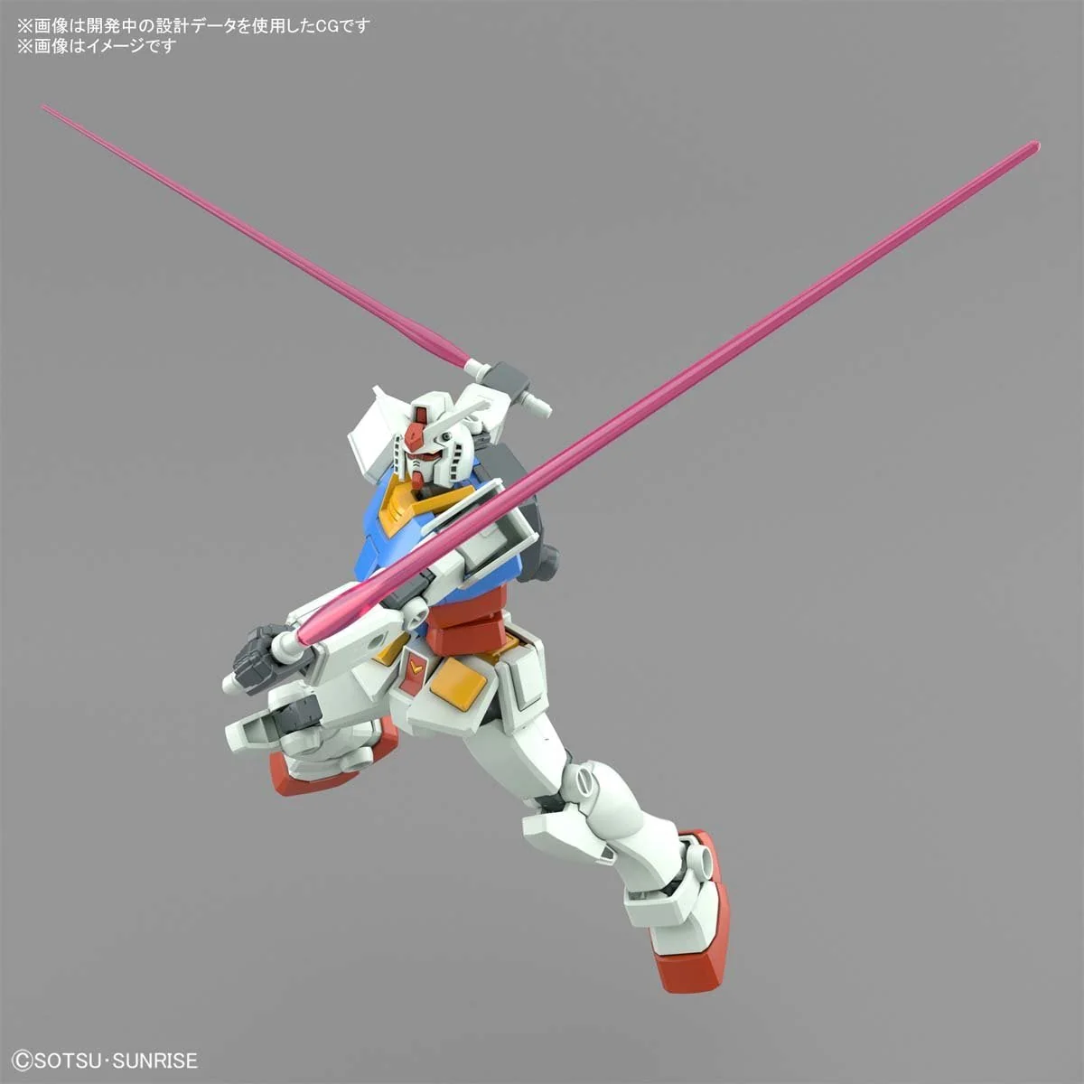 Gunpla Entry Grade RX-78-2 Gundam (Full Weapon Set) - Image 10