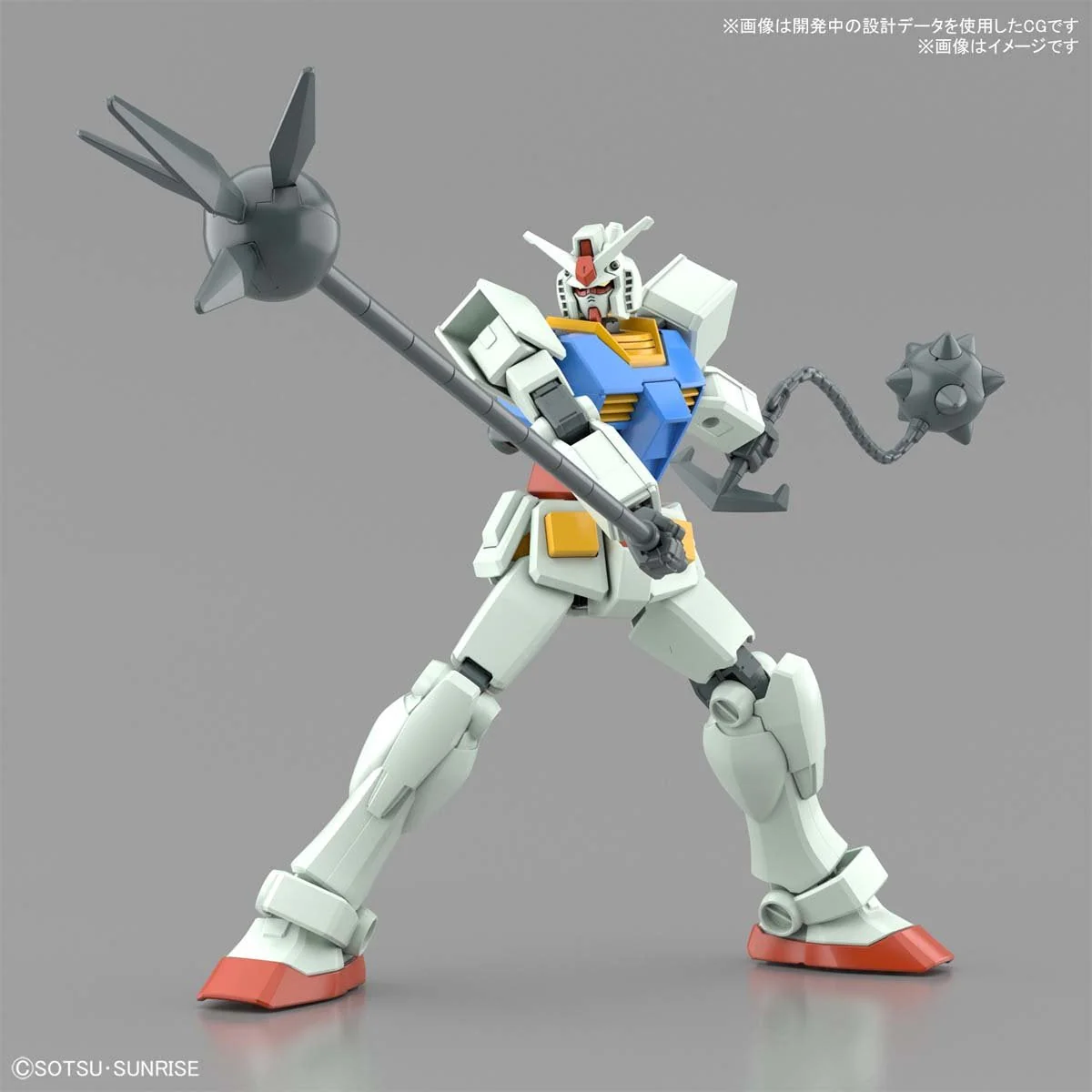 Gunpla Entry Grade RX-78-2 Gundam (Full Weapon Set) - Image 11