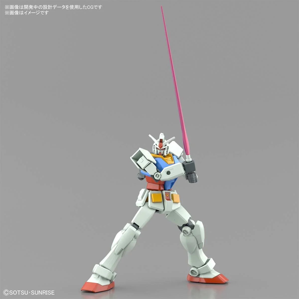 Gunpla Entry Grade RX-78-2 Gundam (Full Weapon Set) - Image 12