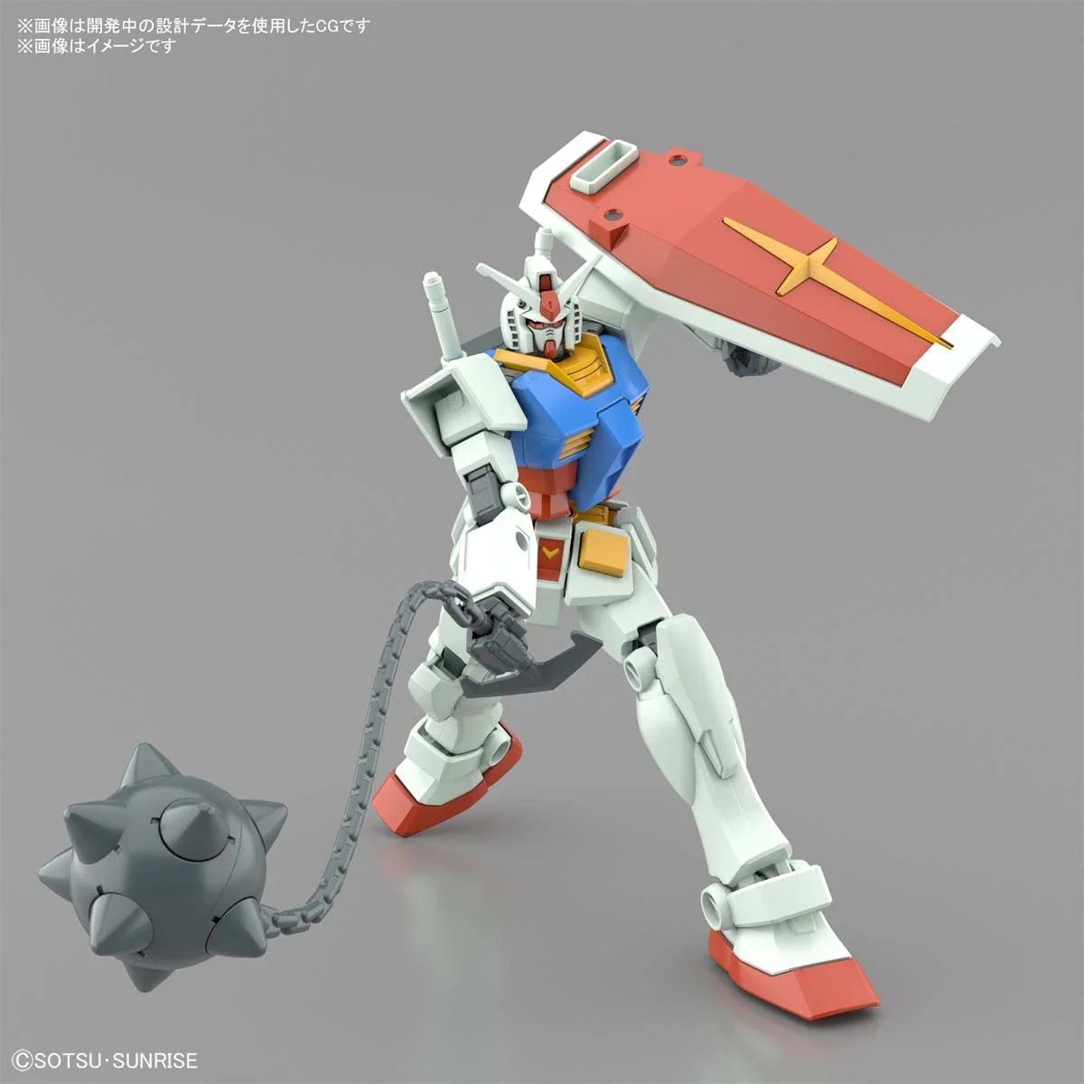 Gunpla Entry Grade RX-78-2 Gundam (Full Weapon Set) - Image 13